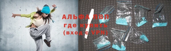 прущая мука Арсеньев