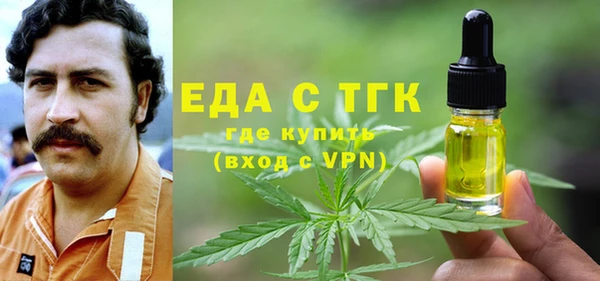 кокаин колумбия Аркадак