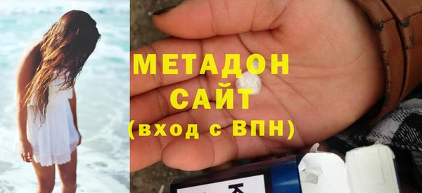 apvp Щучье