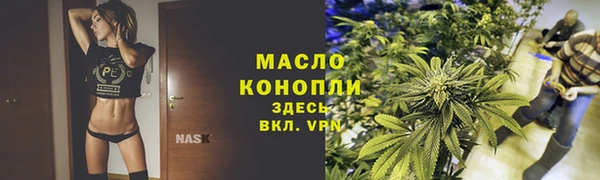 каннабис Алексин