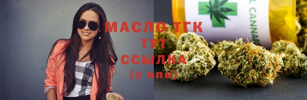 каннабис Алексин
