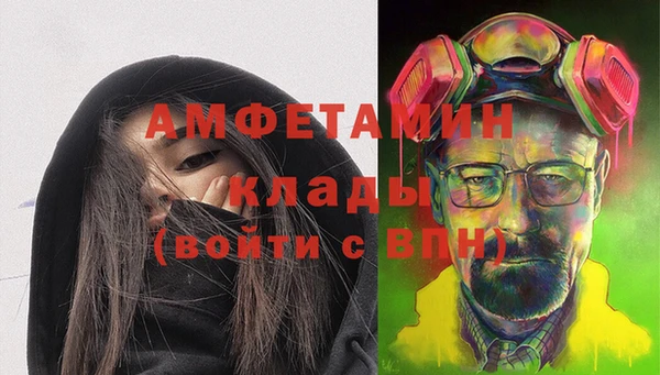 амф Алзамай