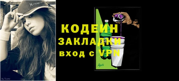 кокаин колумбия Аркадак