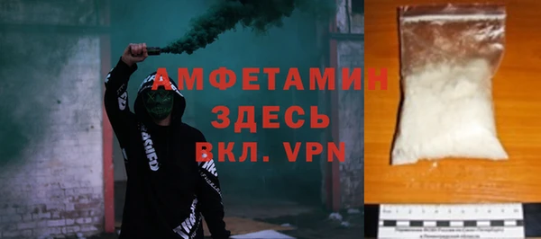 кокаин колумбия Аркадак