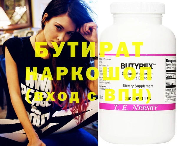 кокаин колумбия Аркадак