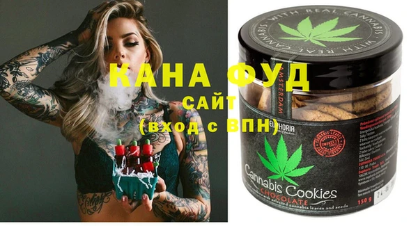 амф Алзамай