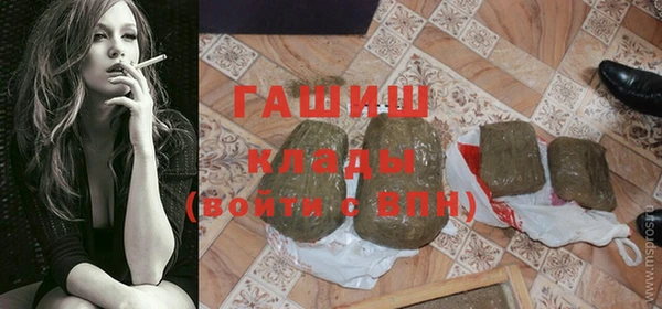 COCAINE Мегион