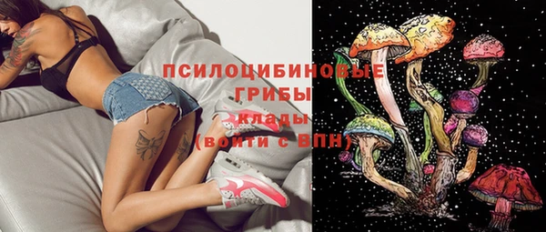 кокаин колумбия Аркадак