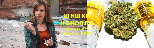 кокаин колумбия Аркадак