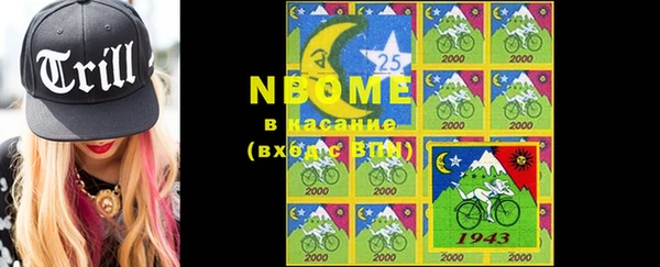 меф VHQ Медвежьегорск