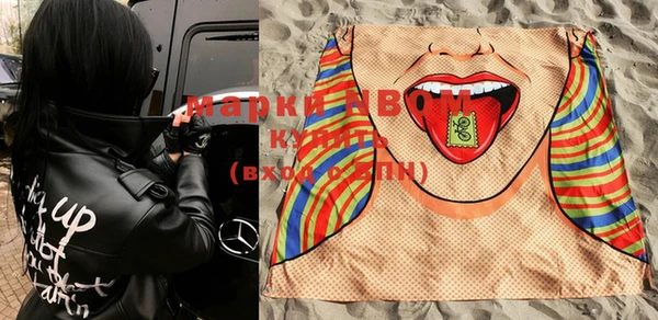 кокаин колумбия Аркадак