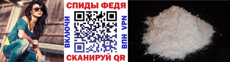 закладка  Алапаевск  Первитин мет 